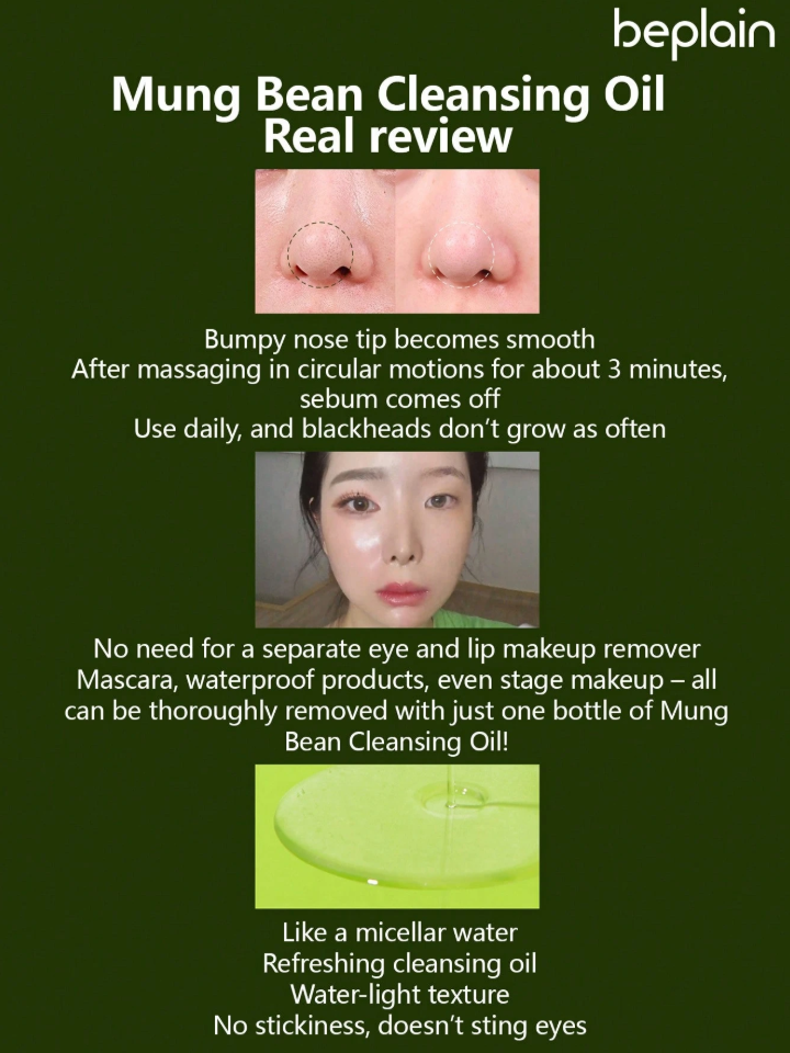 GenLink™ Radiant Cleansing Oil (Pore Refine)