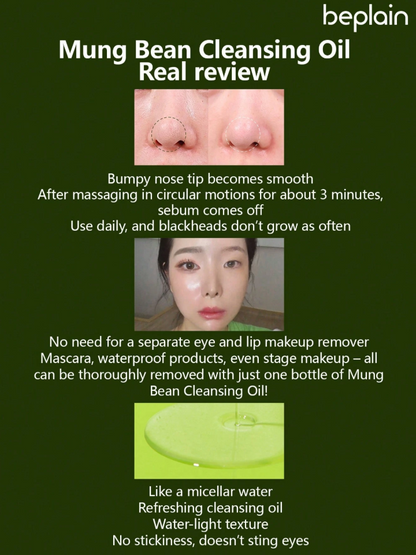 GenLink™ Radiant Cleansing Oil (Pore Refine)