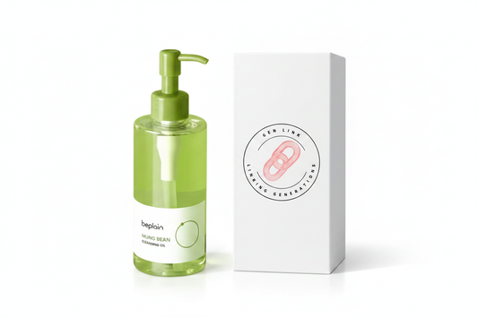 GenLink Beplain Mung Bean Cleansing Oil with Branded Packaging Box